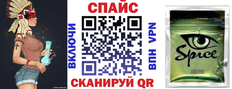 БУТИРАТ 1.4BDO  цена   Злынка 
