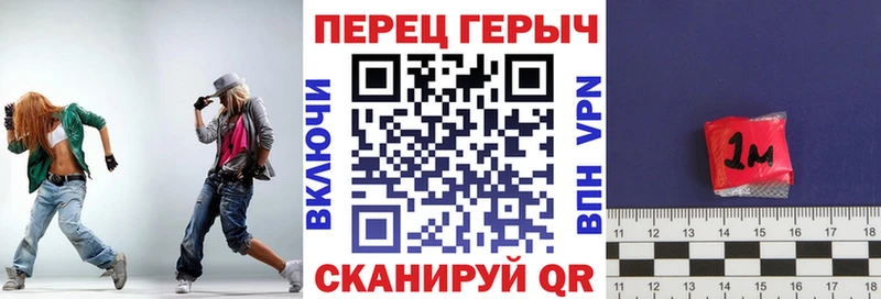 что такое   сайты даркнета наркотические препараты  kraken маркетплейс  Героин белый  Злынка 