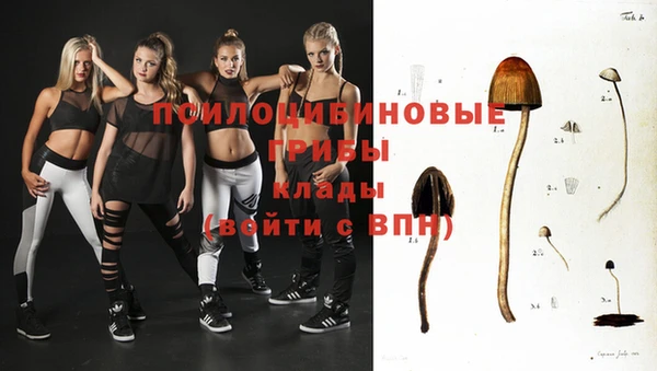 МДМА Абдулино