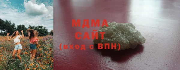 2c-b Алексин