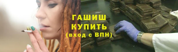 2c-b Алексин