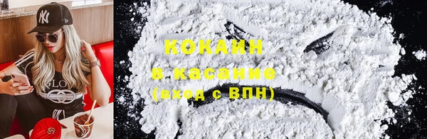 2c-b Алексин