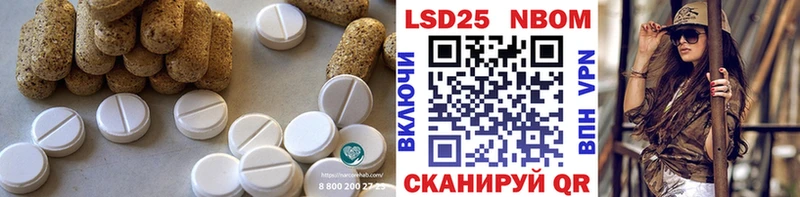 ЛСД экстази кислота  гидра как зайти  Злынка  где продают наркотики 
