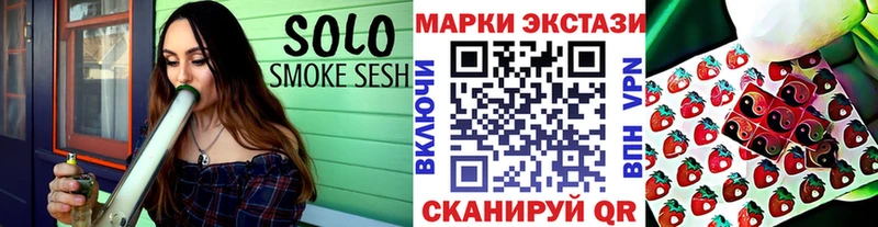 купить закладку  Злынка  Марки NBOMe 1,5мг 
