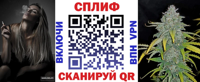МАРИХУАНА Bruce Banner кракен tor Злынка
